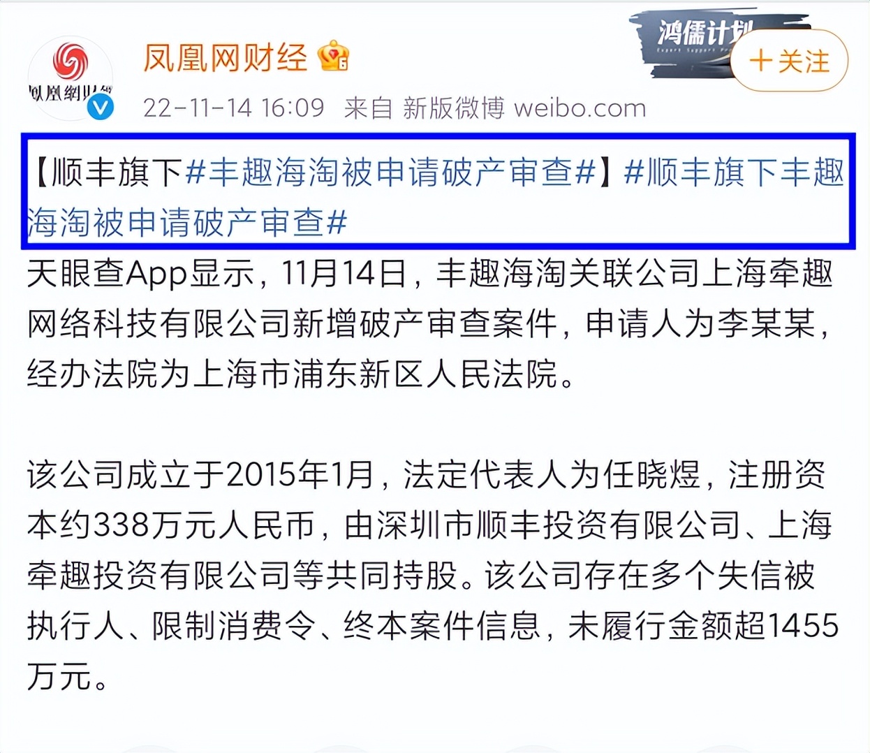 椤轰赴鐮翠骇浜嗗悧,椤轰赴鐮翠骇鐨勫師鍥犳湁鍝簺