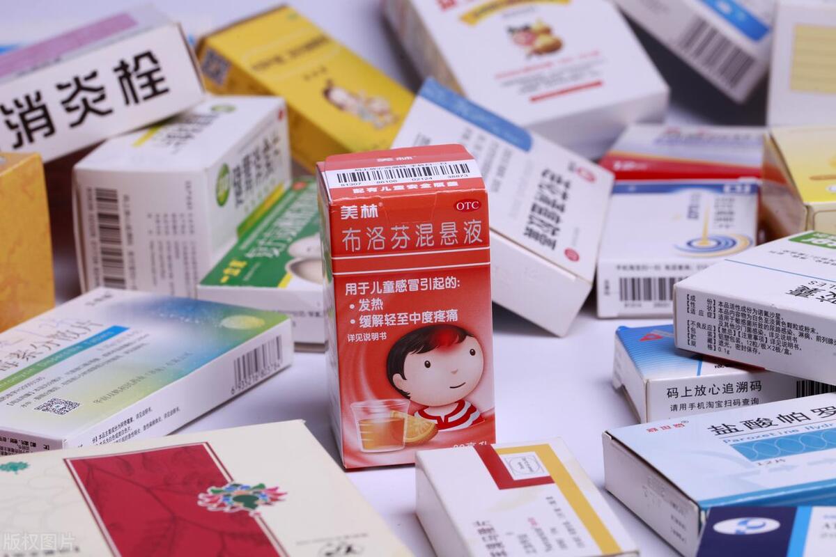 家庭药箱视频,家庭药箱必备