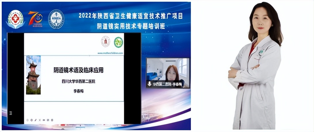 西安卫生中心医院最新进展,西安市公共卫生中心医院进展