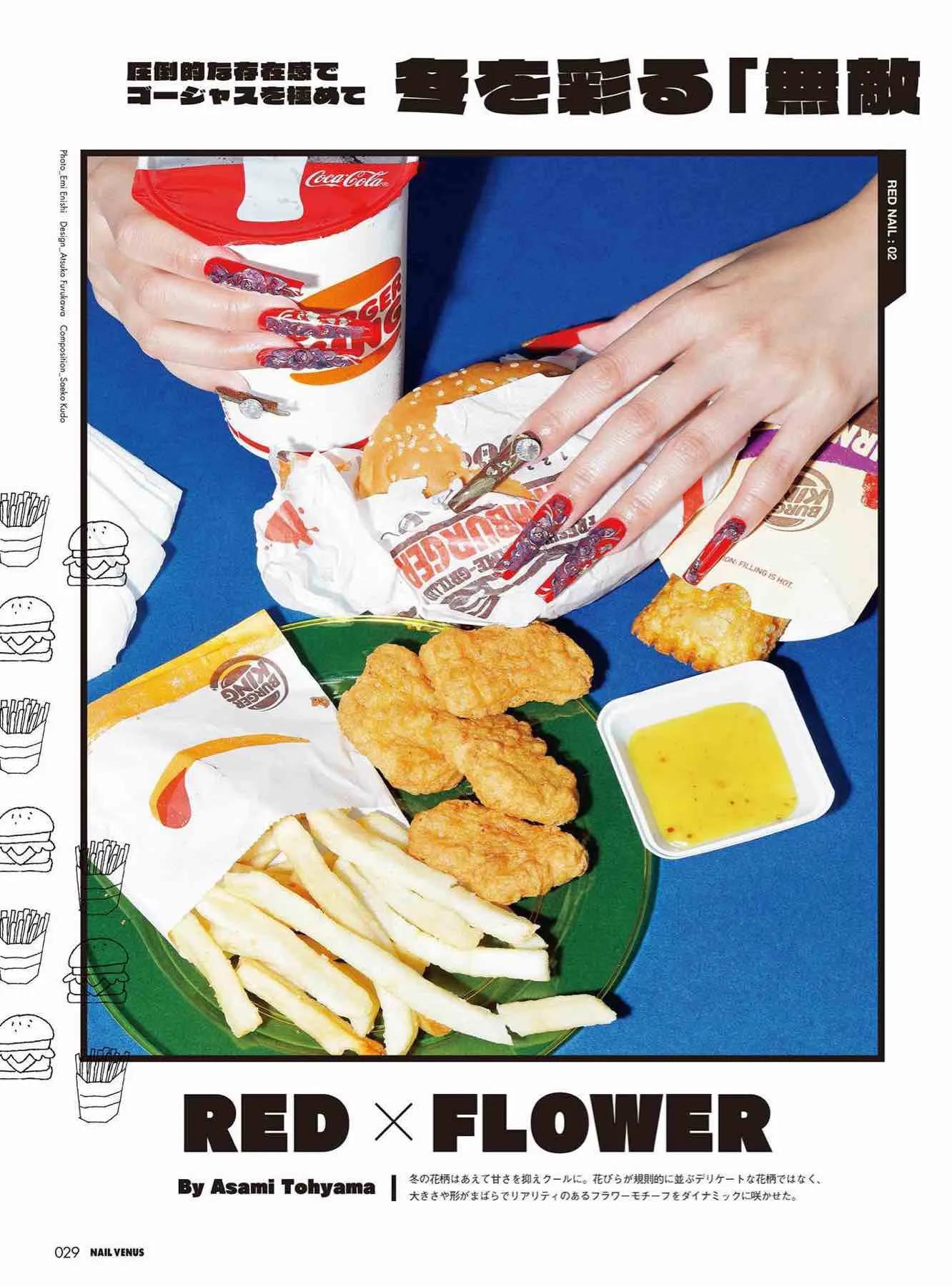 日本时尚杂志《NAILVENUS》2023冬季号