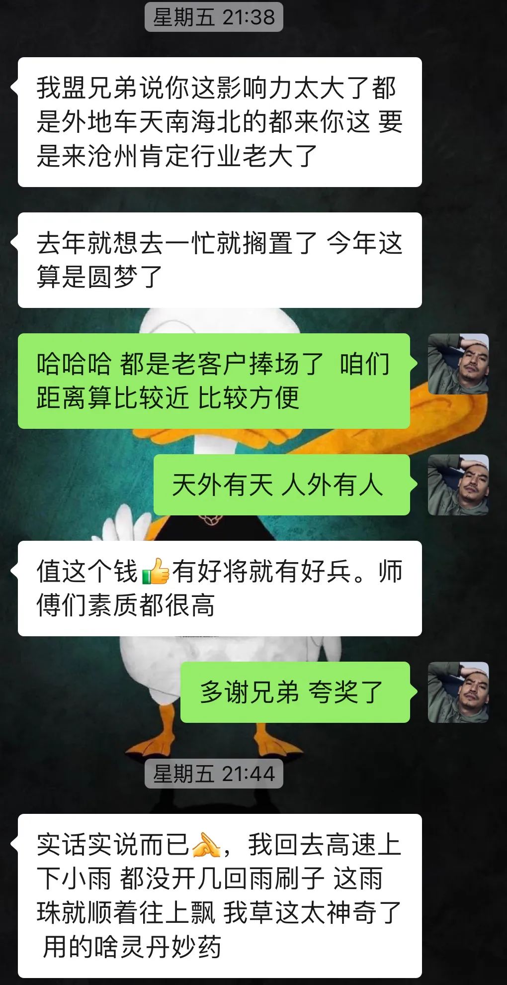 小伙100多万买宝马,小伙花了52万买了奥迪a8