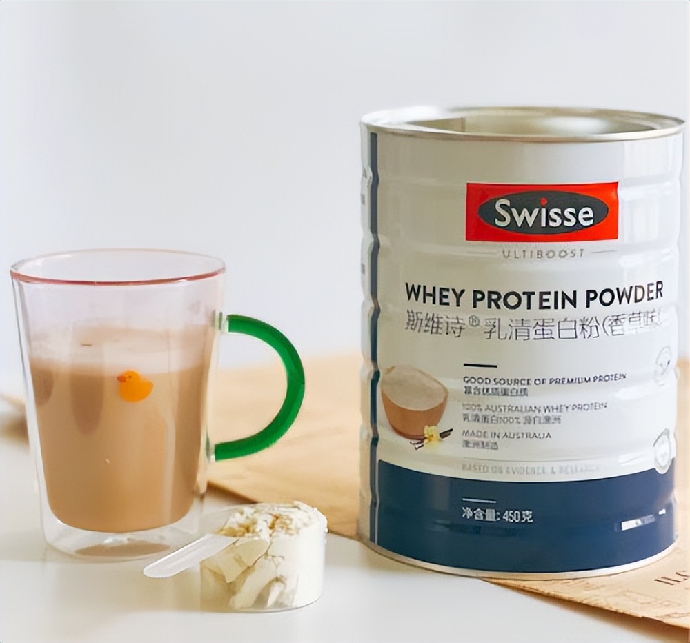 乳清蛋白粉swisse进口与国产,斯维诗swisse乳清蛋白粉测评