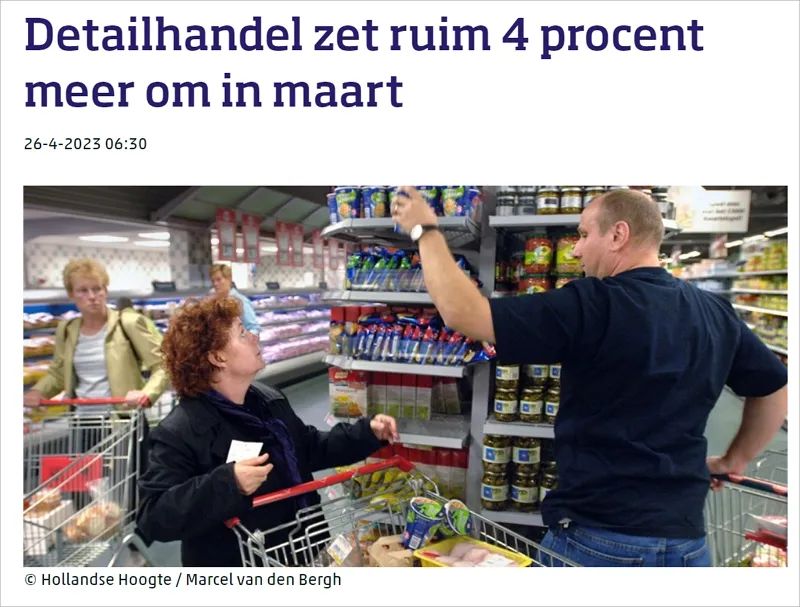 荷兰gdp在欧洲排第几,荷兰人均gdp全球排名