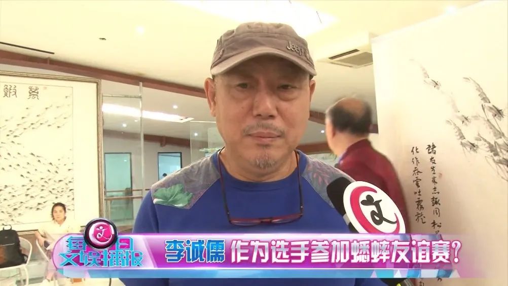 天津人就是哏儿,天津人真哏儿