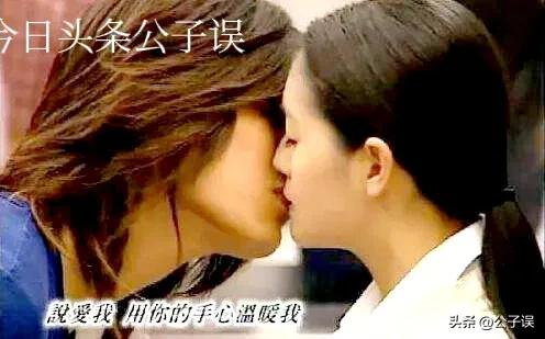 许玮伦大s周渝民之间关系,周渝民许玮伦电视剧