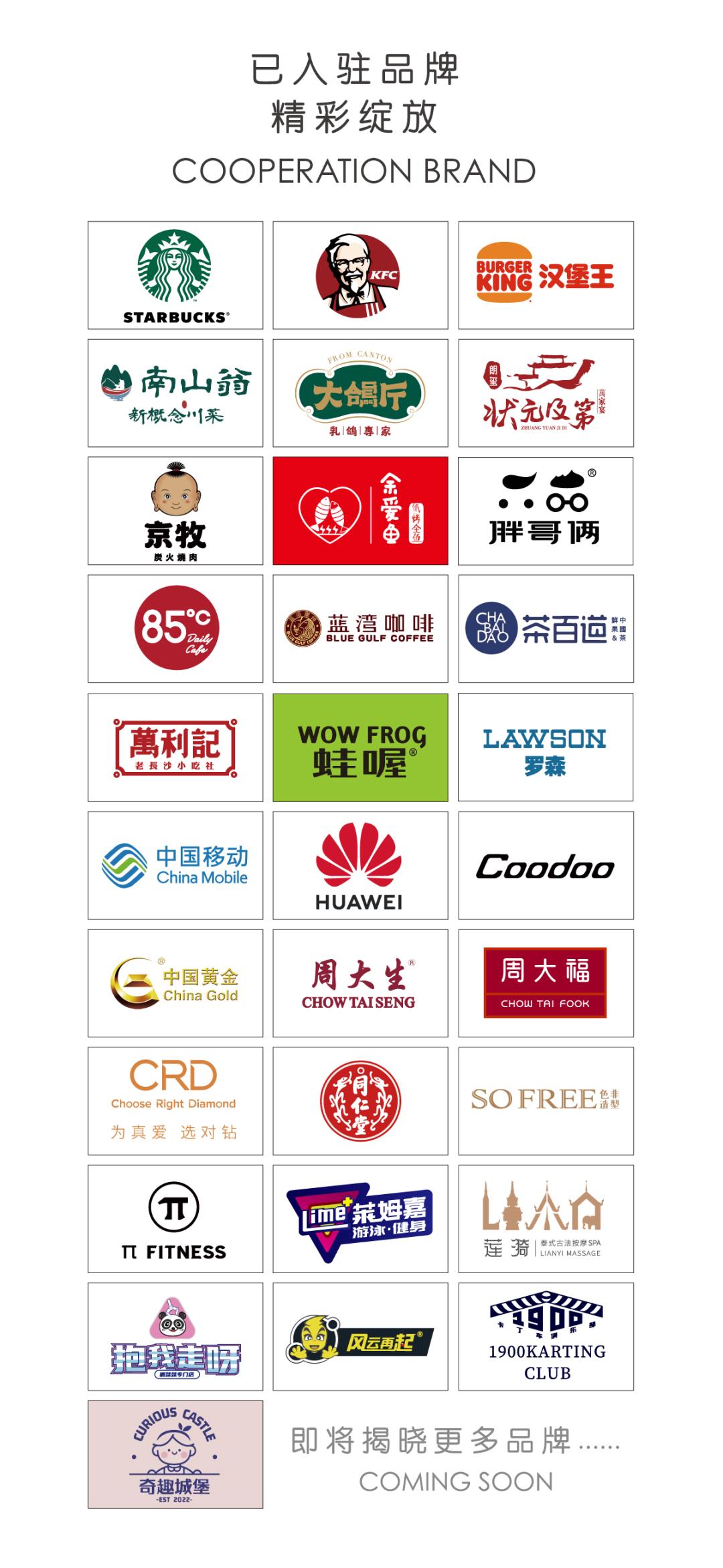 历经14年！南京地标商业终于动了，不过部分仍在烂尾…