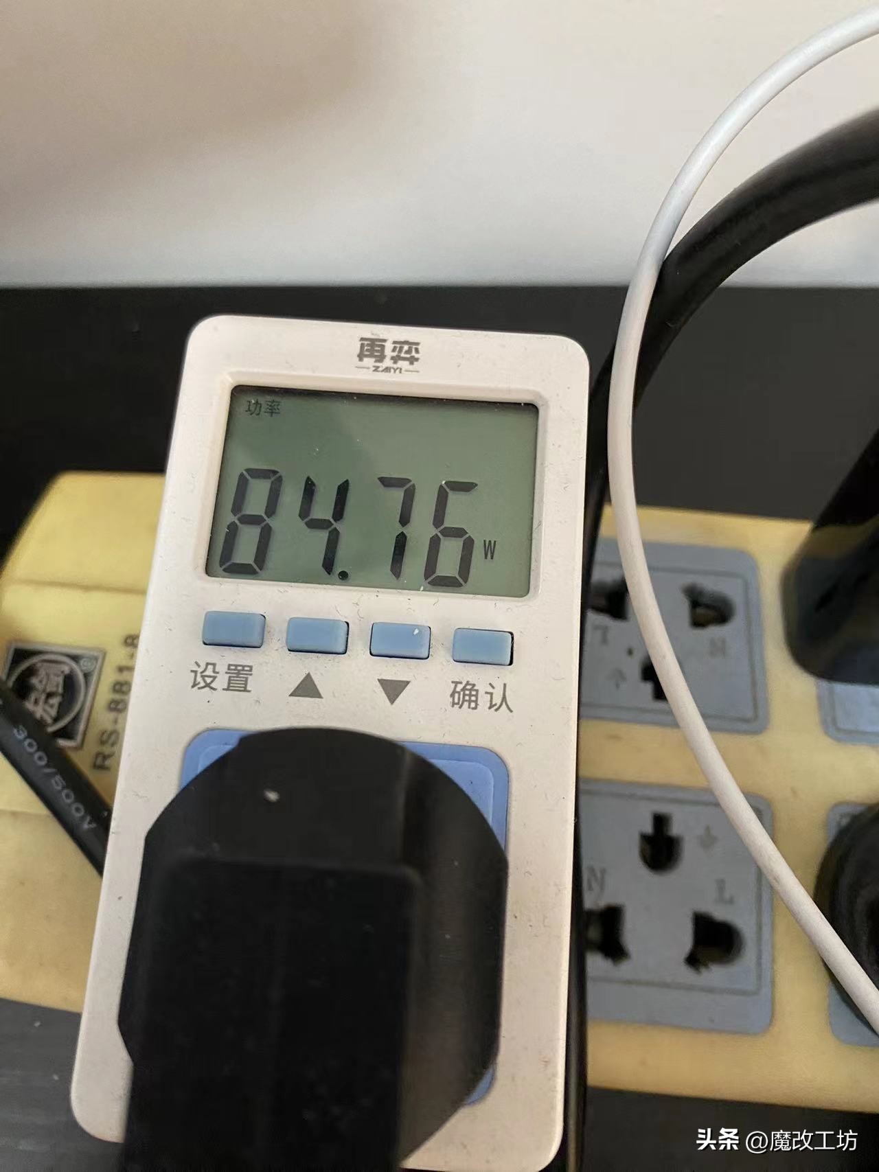 amd锐龙主机,amd锐龙千元主机