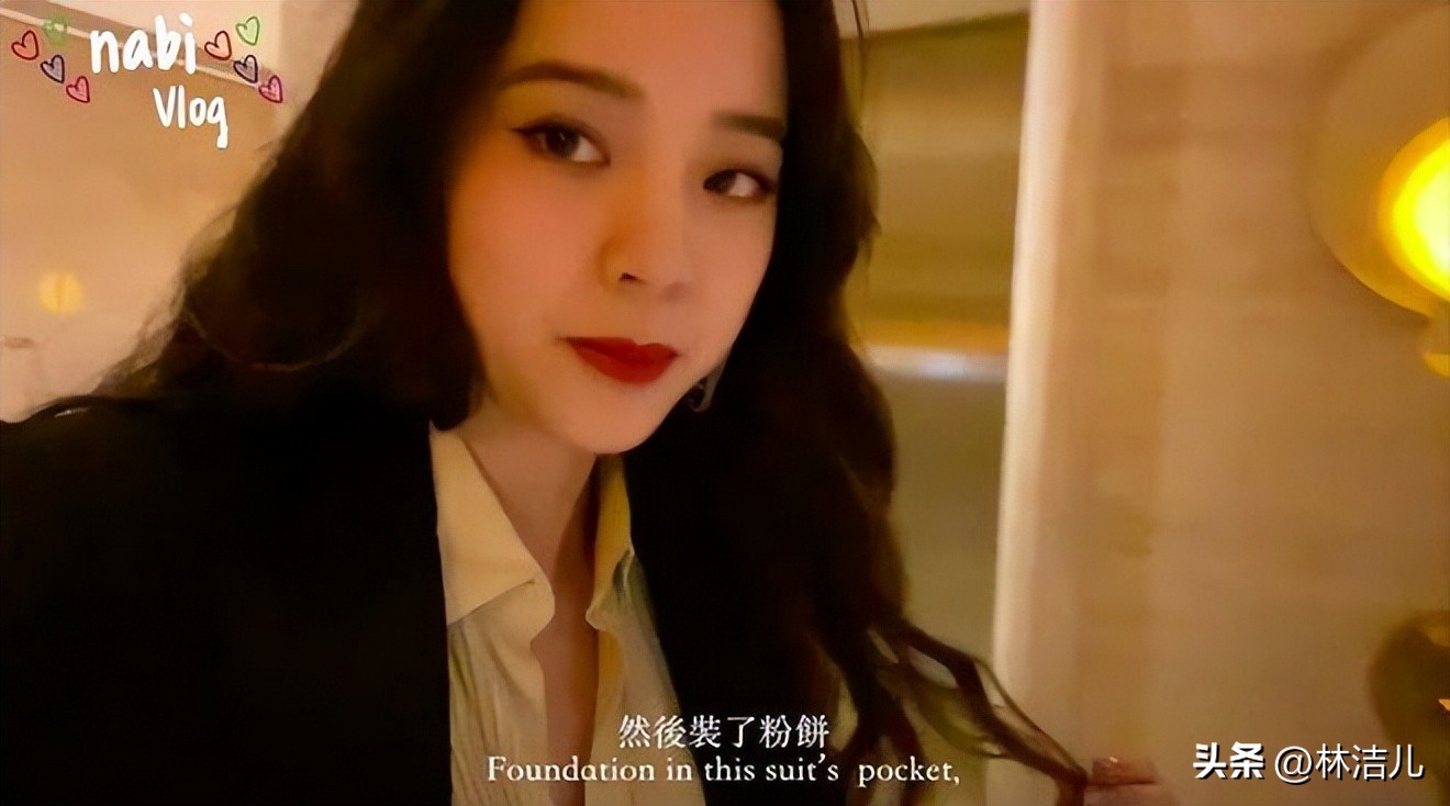 欧阳娜娜清透氧气蜜桃妆,欧阳娜娜推荐气垫