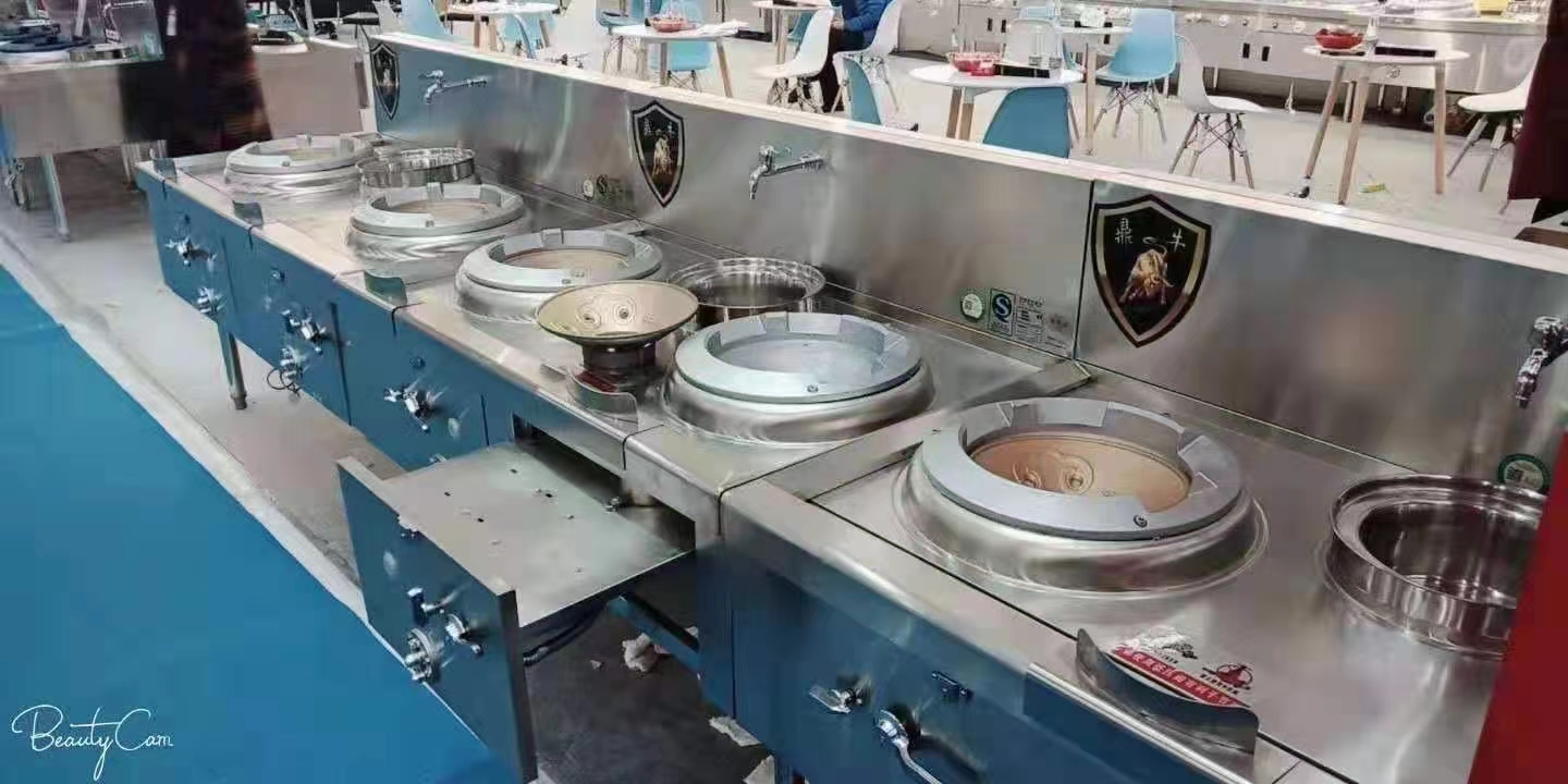 北京商用电磁炒炉-节能双头电磁炒菜灶