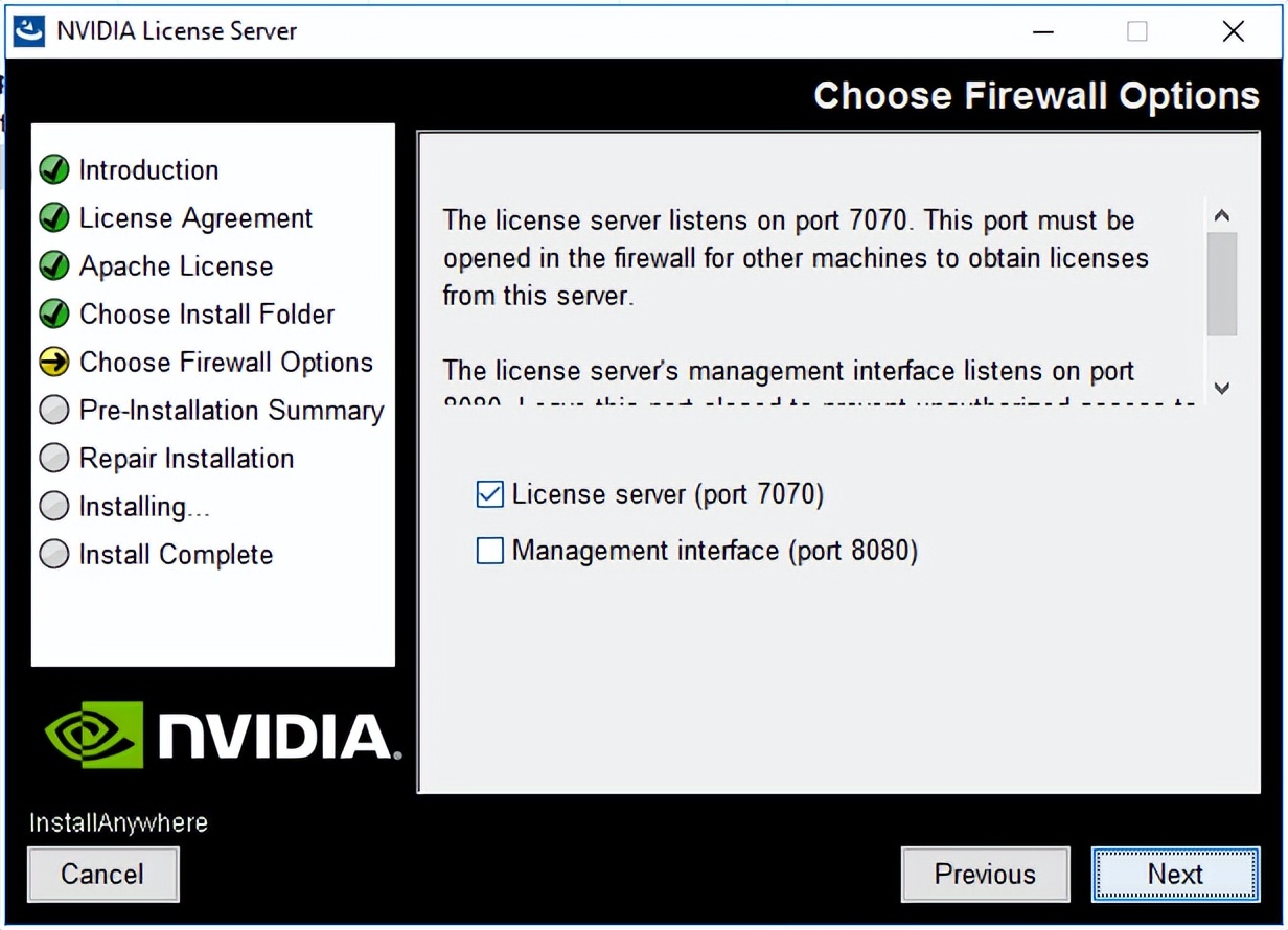 英伟达服务器搭建教程,英伟达api库安装和配置
