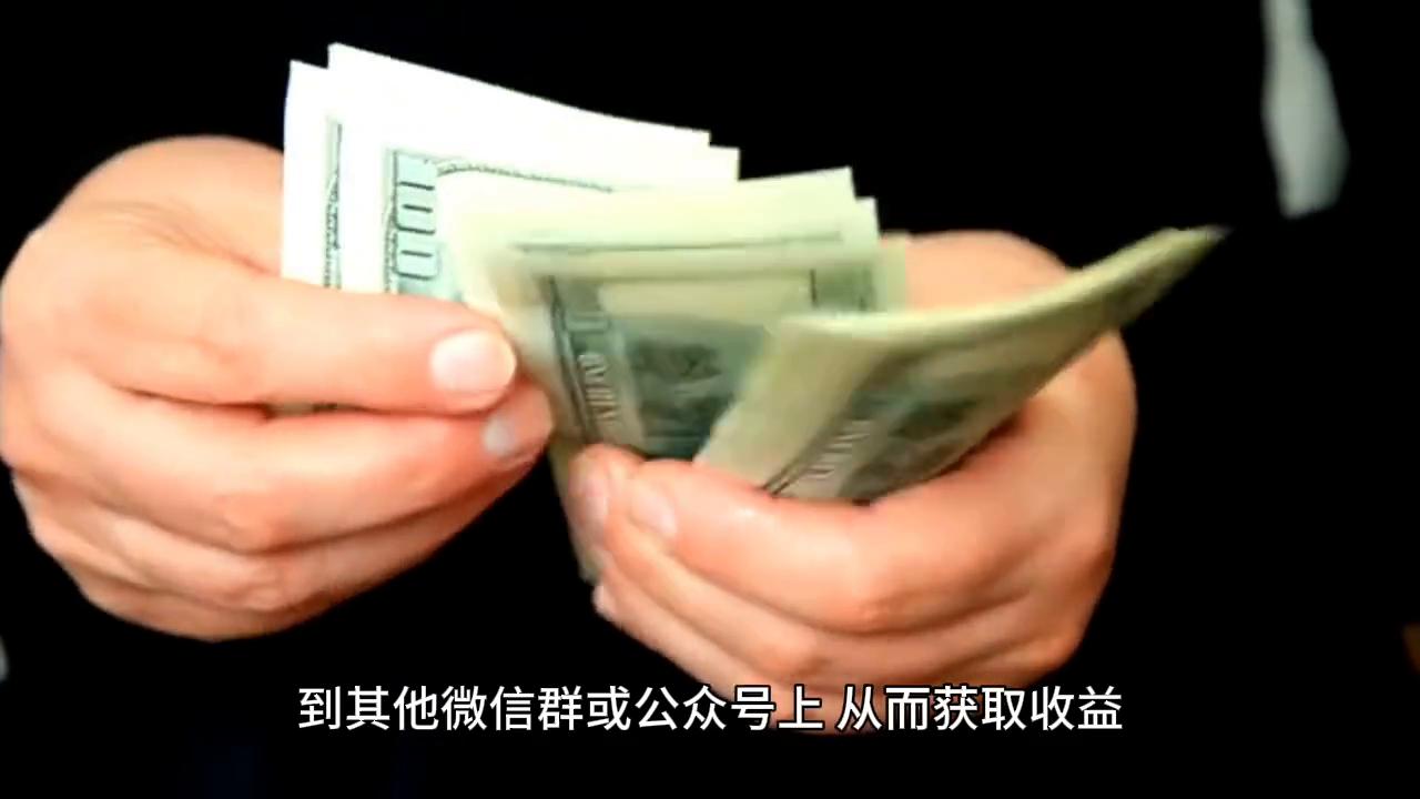 利用微信盈利,有收益的微信小游戏