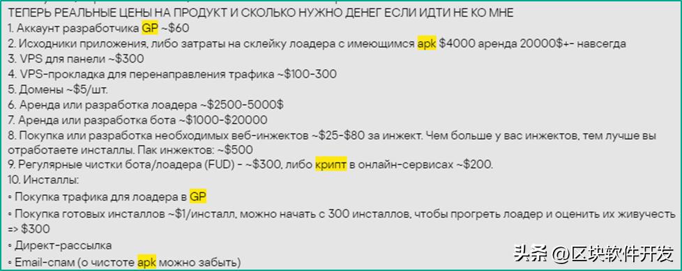 googleplay浜ゆ槗椋庨櫓,googleplay璐﹀彿瀛樺湪娆鸿瘓婊ョ敤