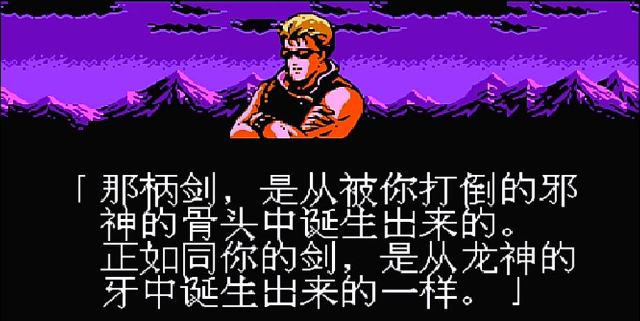 fc忍者龙剑传2,xbox360忍者龙剑传2通关视频