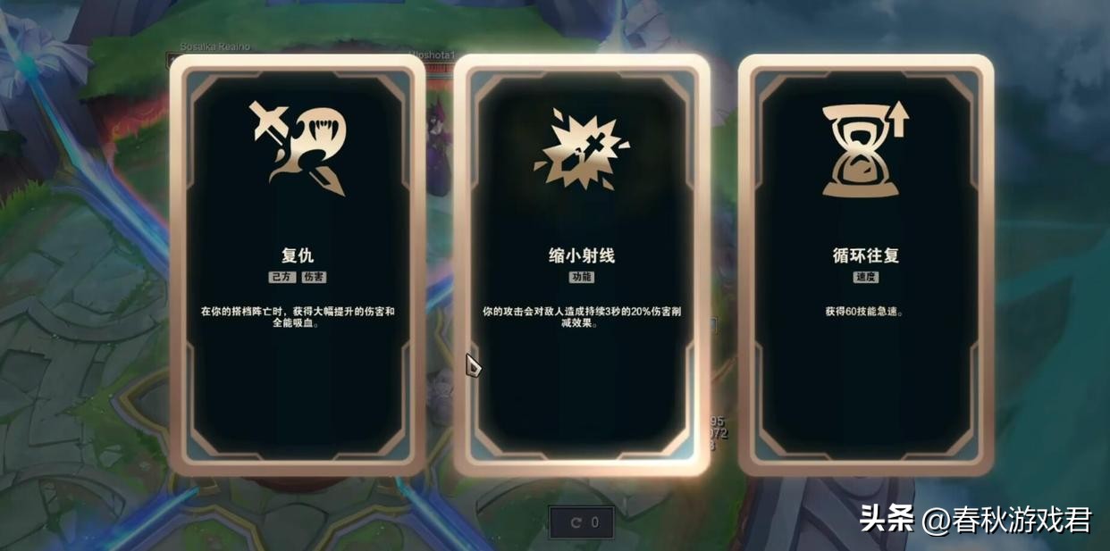 lol老剑姬一秒五刀视频,lol老剑姬职业比赛