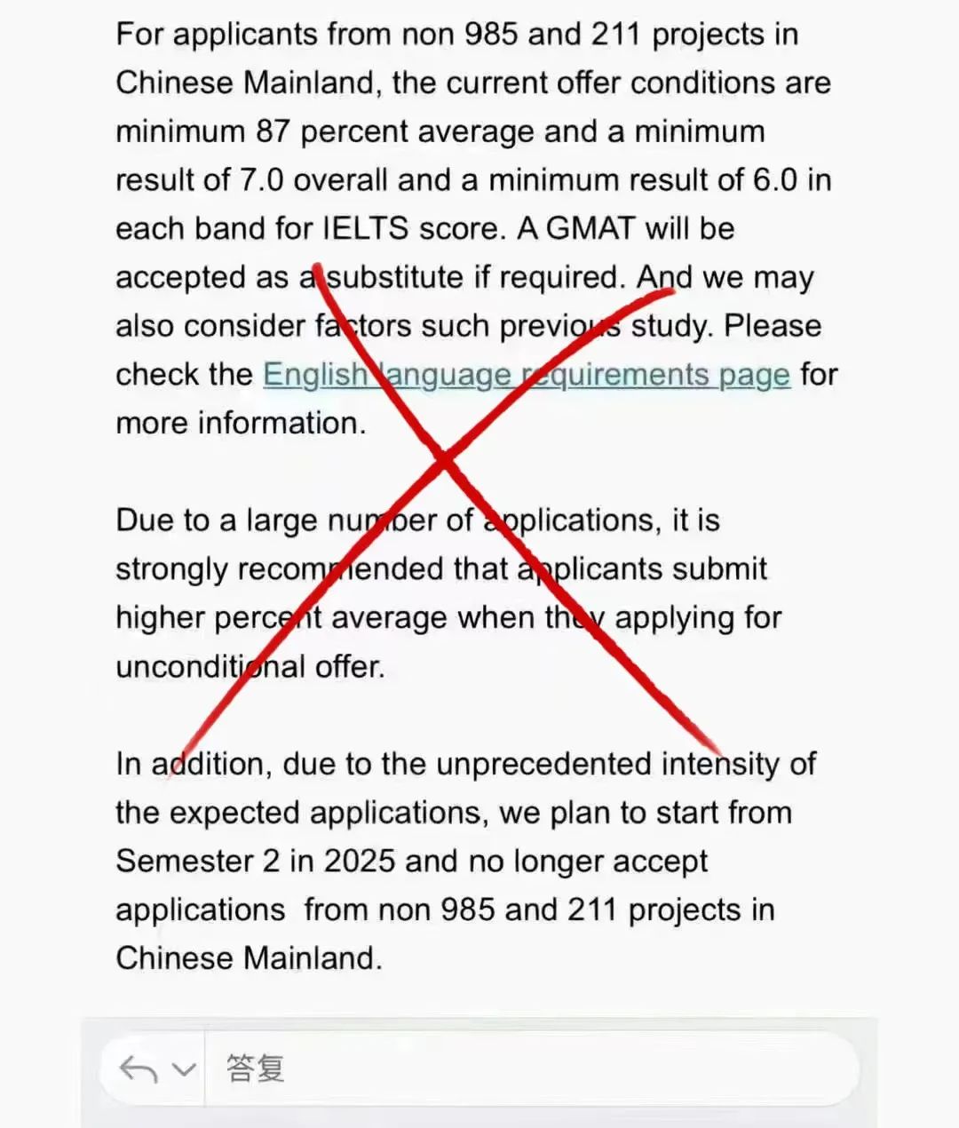 双非悉尼大学被拒,澳洲悉尼大学真实感受