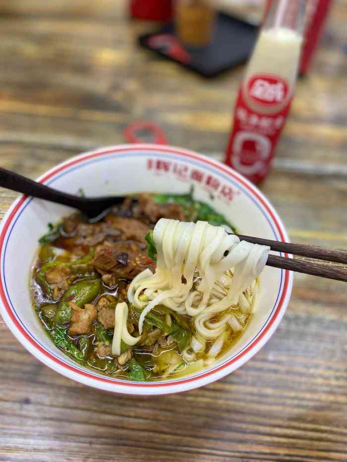 辉记面粉店团购,辉记面粉店步行街