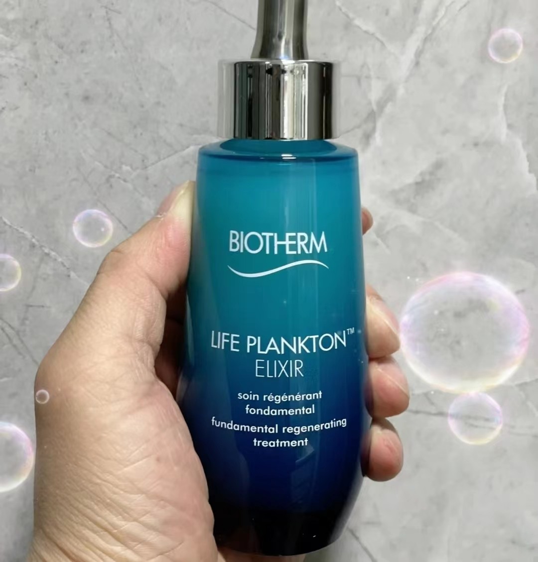 兰蔻小黑瓶和海蓝之谜修复精华 (海蓝之谜精华露兰蔻小黑瓶)