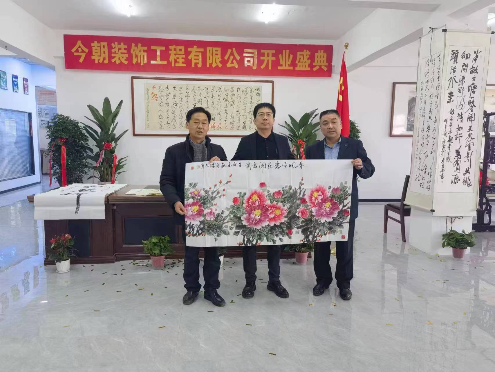 娲涢槼浠婃湞瑁呴グ,娲涢槼浠婃湞瑁呴グ鏈夐檺鍏徃