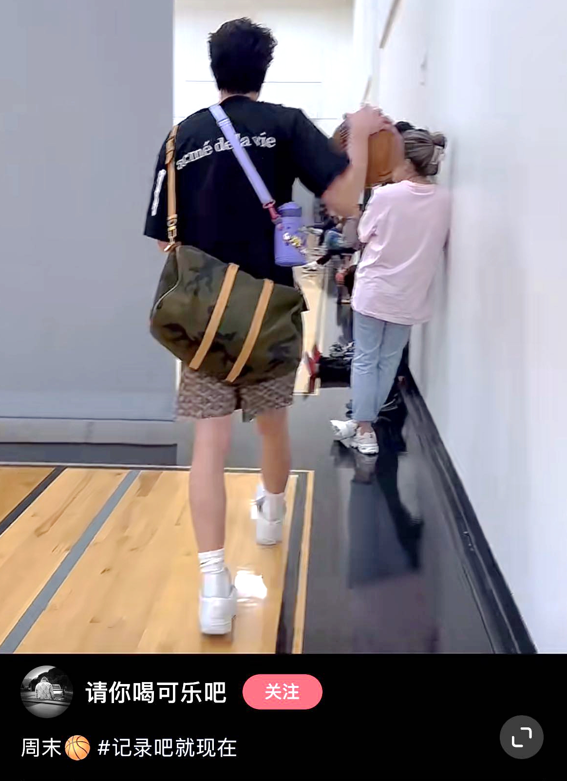 萧亚轩黄皓被曝复合,萧亚轩和黄皓恋情回顾