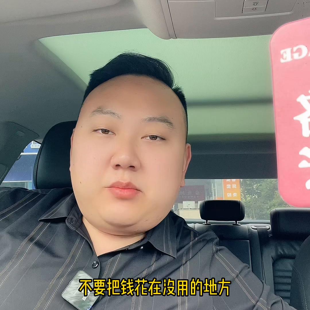 相信我，扣们才是财富的开始，加油兄弟们，宜都买房就找小...