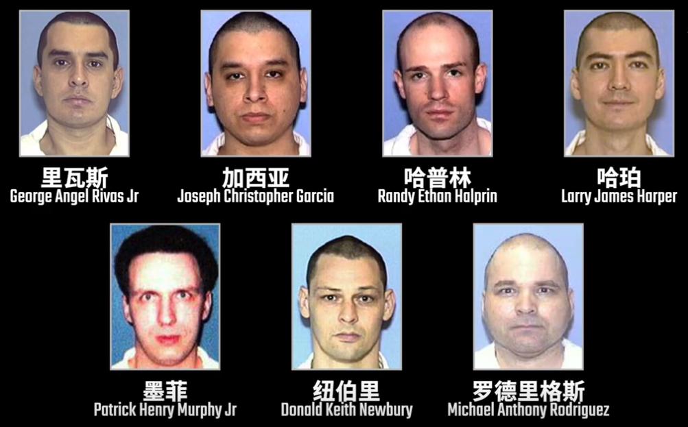 监狱高智商逃犯越狱事件,高智商囚犯硬核越狱