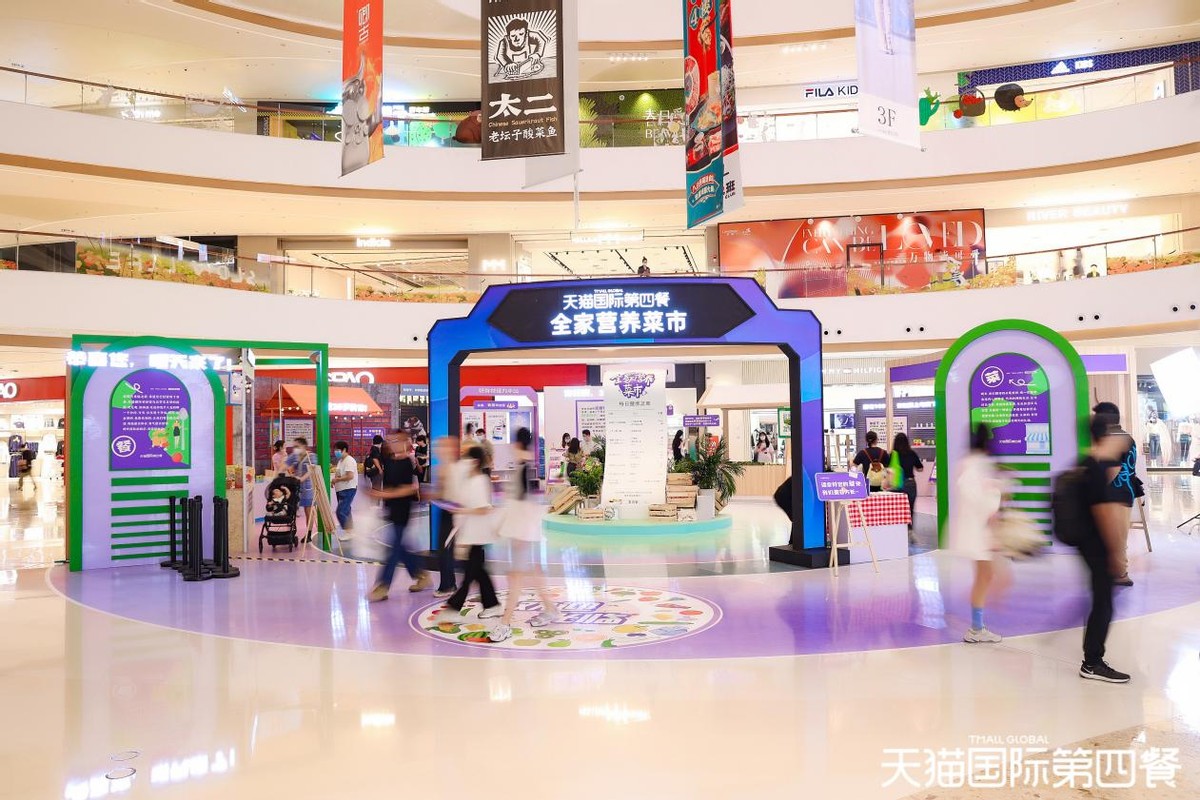 善存海外官方旗舰店营养包,善存海外官方旗舰店250粒