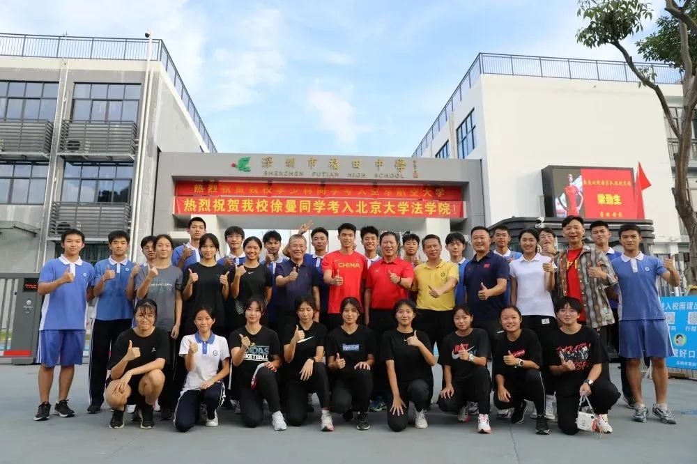 新“福中”怎样建？全寄宿、无围墙、新地标丨福田民生工程巡礼（第25期）