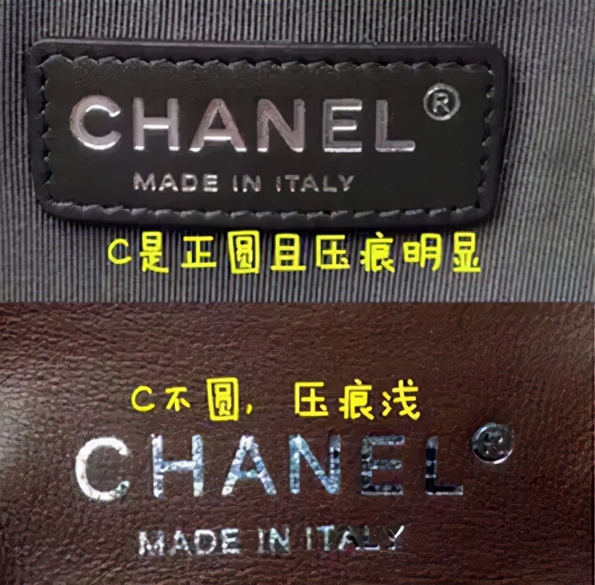 chanel镭射标身份卡,chanel什么时候有镭射