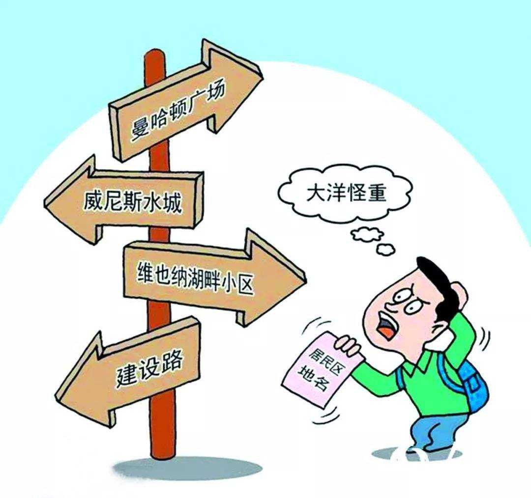 国外品牌搞双标,多家国外品牌均存在双标行为