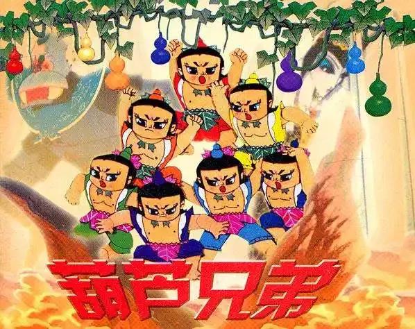 世界杯动漫回顾,动画回顾世界杯