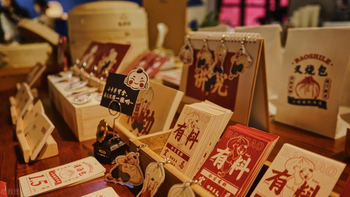 企业如何规划品牌设计营销,品牌设计公司如何线上推广