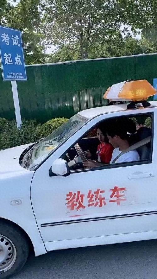 辽宁驾校女教练猥亵男生，致其*体下**受伤！