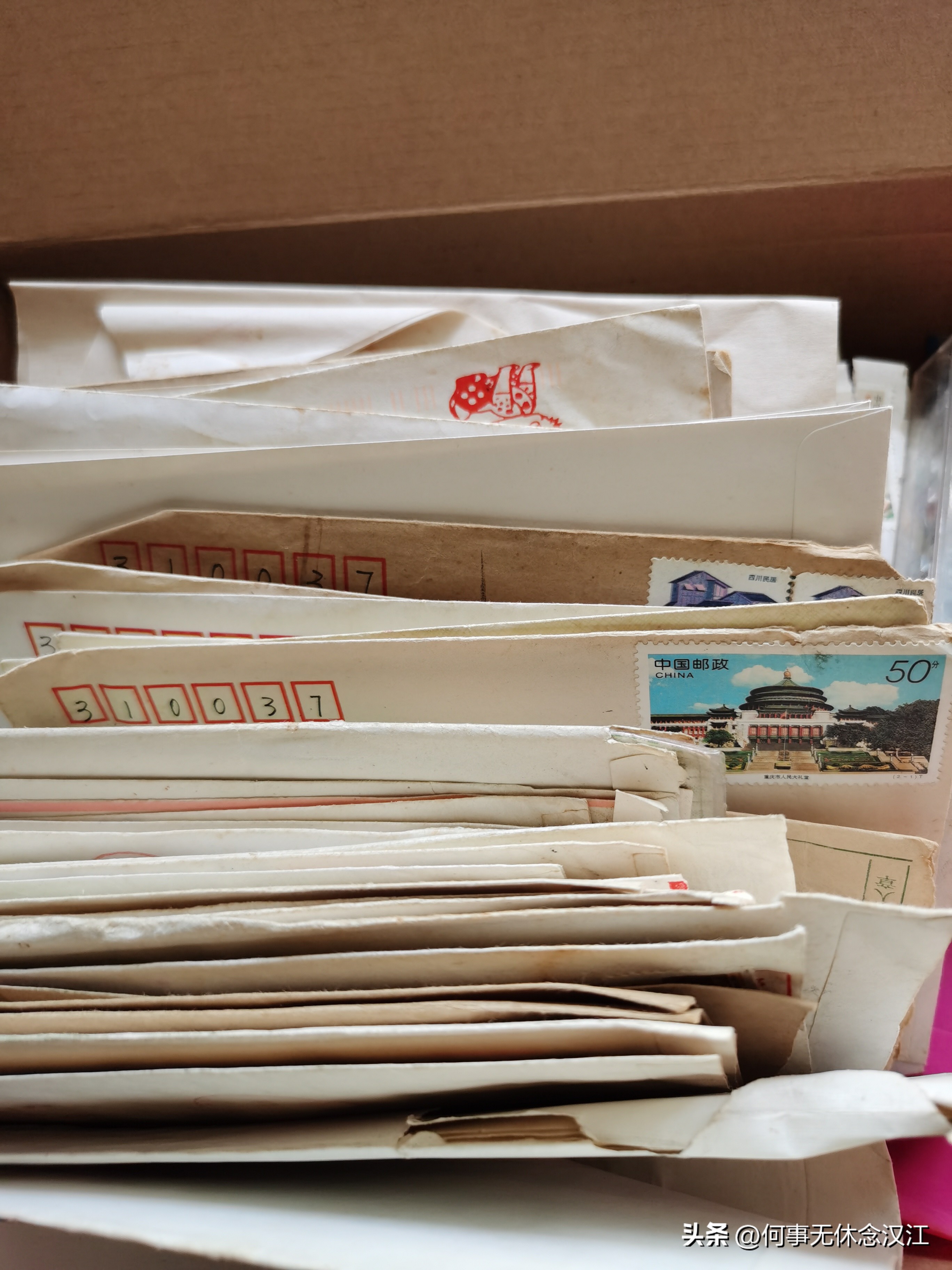 电商创业心酸史,创业心酸历程第三集