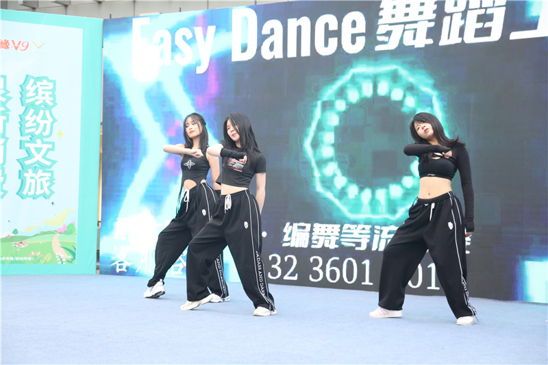 泉新消费·缤纷文旅|泉山区文旅惠民消费季暨“*风汉**泉韵”巡演活动