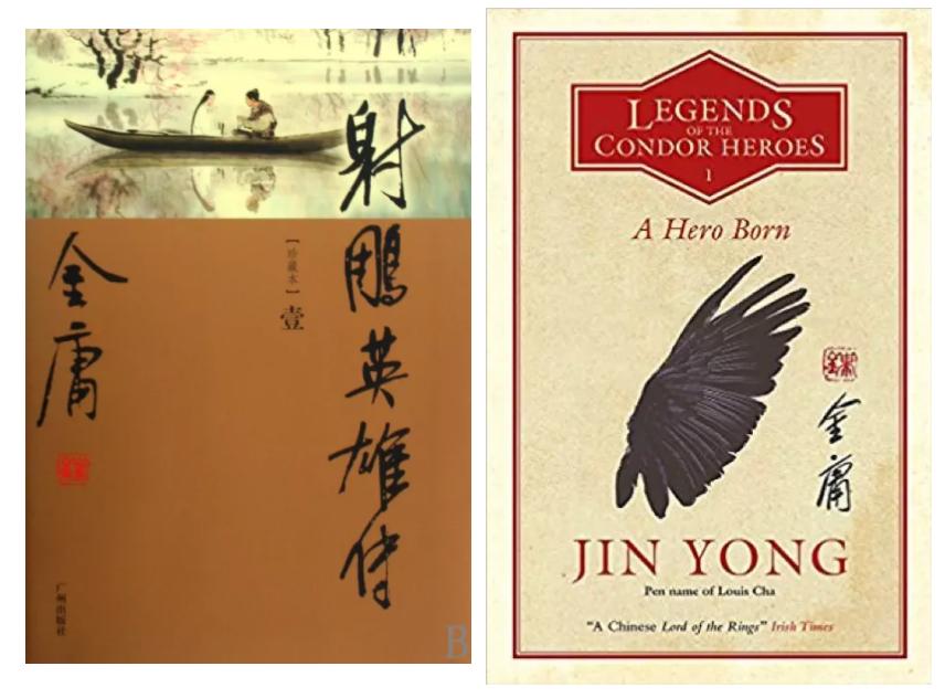 网飞三体分析,网飞版三体解读