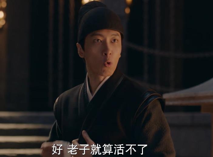 《梦华录》8大缺德事件，每一件都让我明白人性本恶