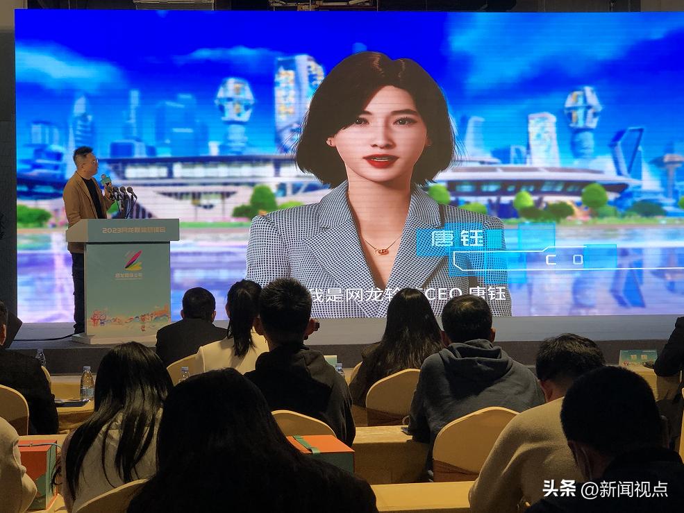 数字技术赋能中国,数字技术赋能教育科研与技能创新