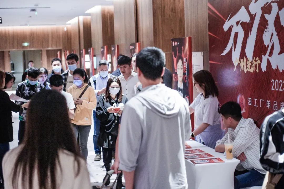 阿里巴巴m2c模式,阿里如何入驻淘工厂