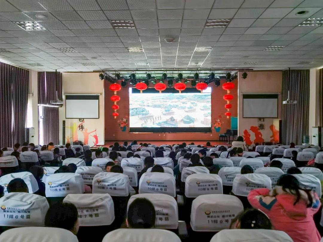 成都市双流区育英小学附近托管班,金桥中心小学被谁托管