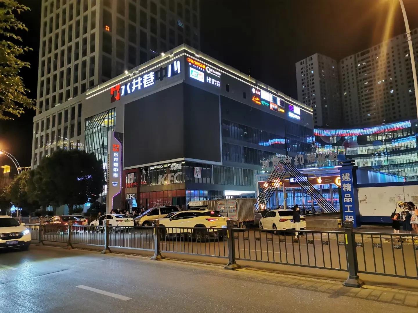 西宁印象旅行社,西宁印象摄影工作室