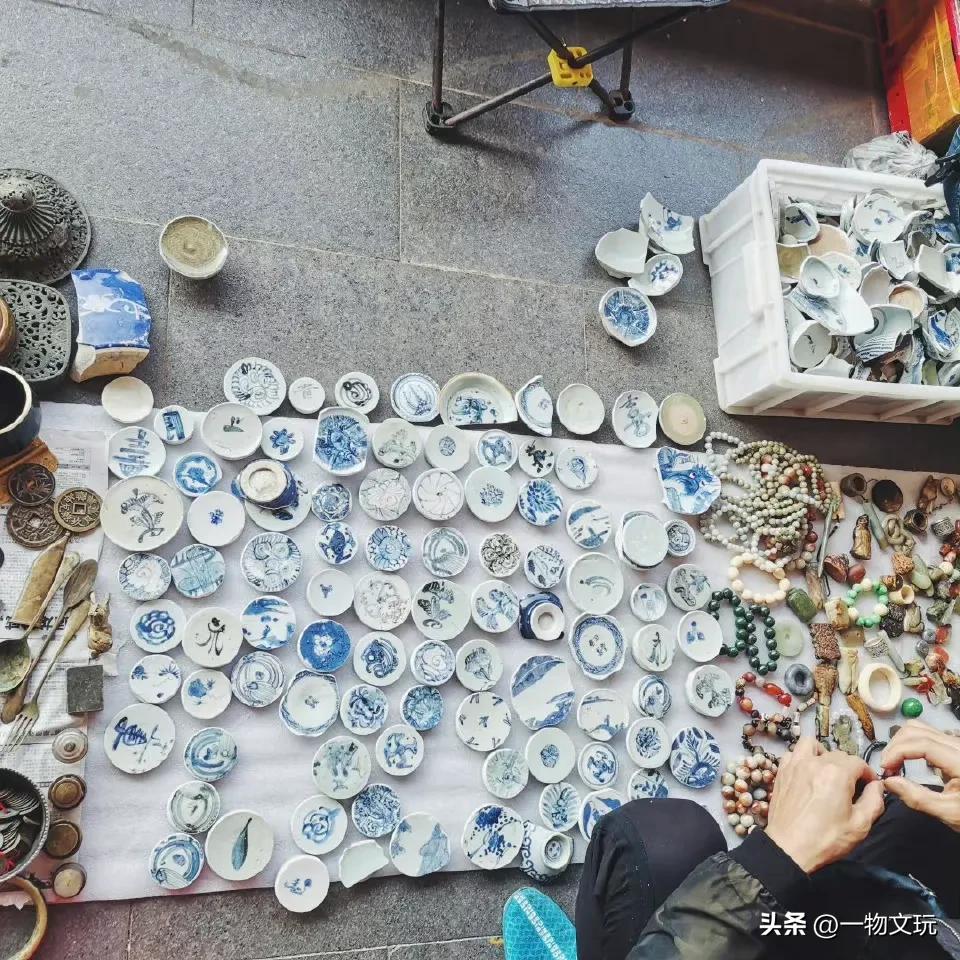 难道玩家之间的交易不能退换?附送34个收藏行的“黑话”。