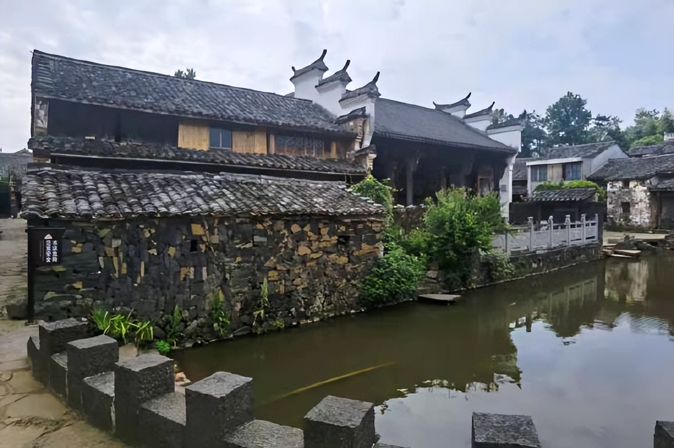 磐安乌石村免费景点,磐安乌石村夜景