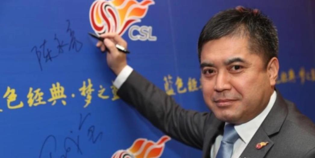 最新足协陈永亮消息,中国足协陈永亮的最新消息