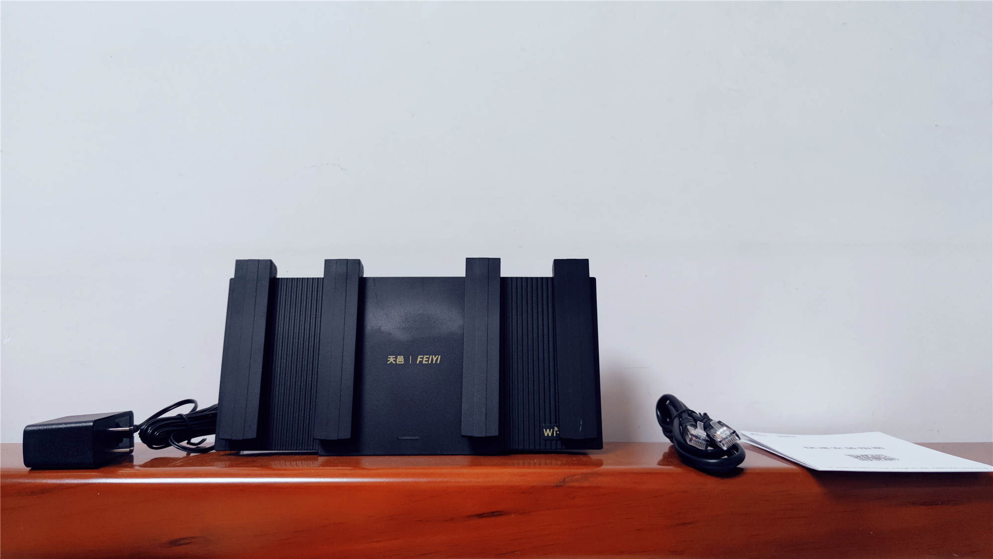 飞邑ax3000路由器评测,飞邑路由器ax3000拆解