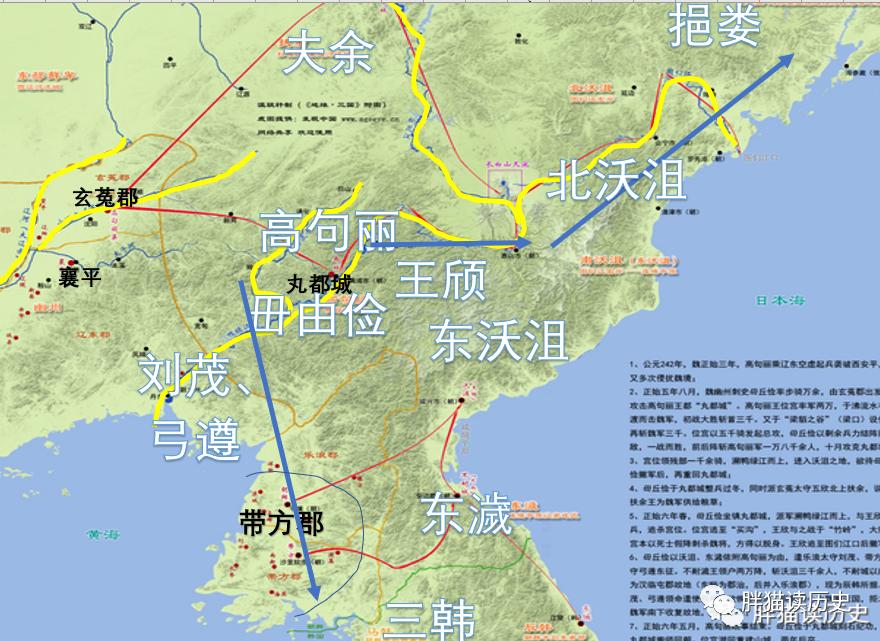 中原王朝打到最北的是谁,中原大战十九路军打败西北军