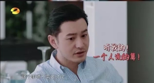 去婆家过年的姐妹们，羡慕今天官宣离婚的Angelababy吗？