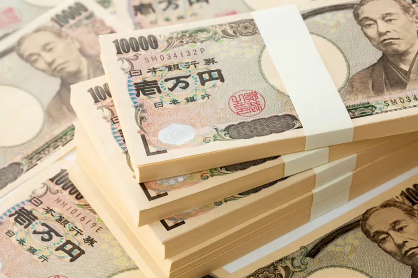 日元货币政策说明最新,日本财政刺激计划日元