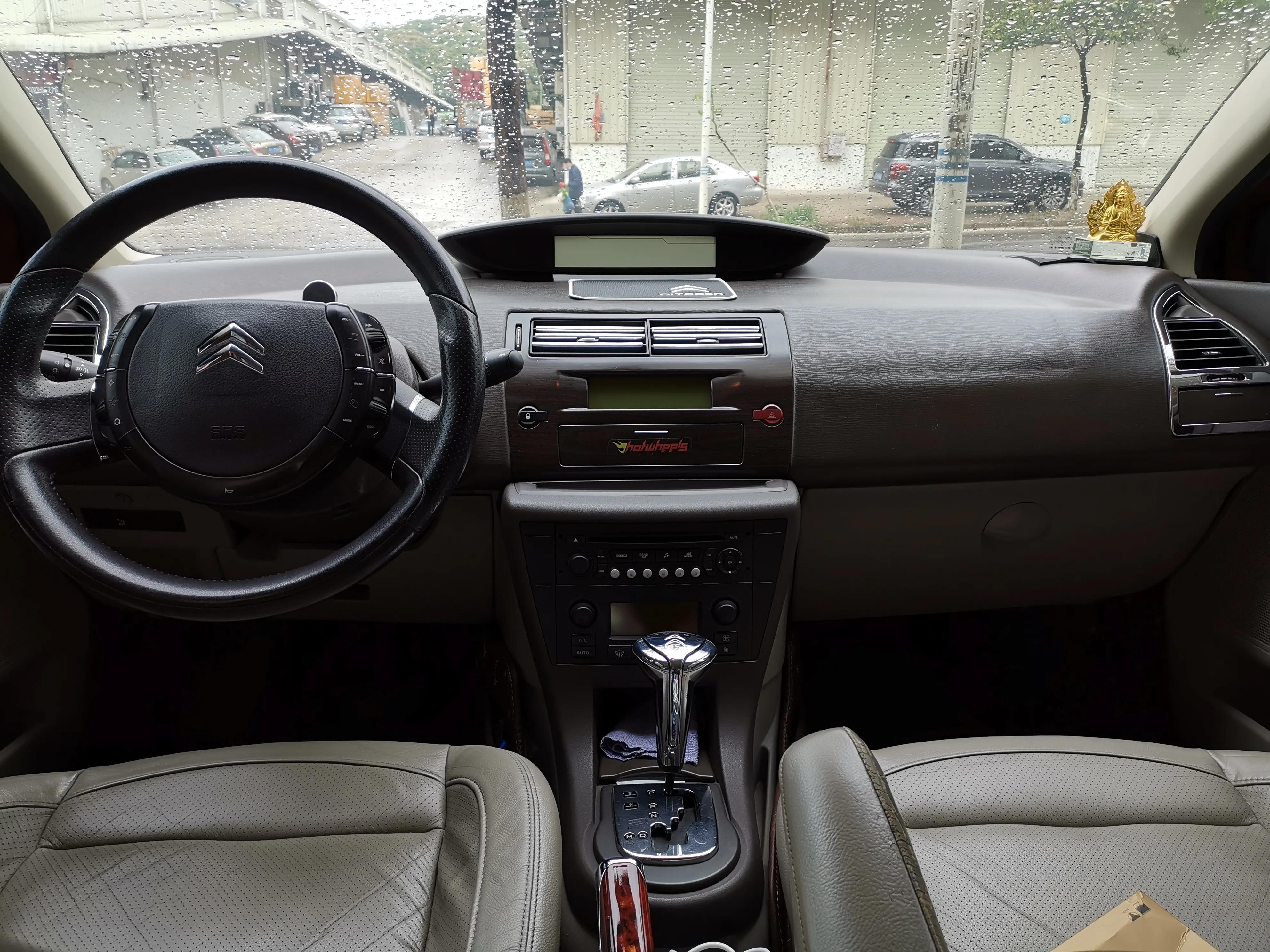 20款雪铁龙驾驶感受,沉浸式体验老车雪铁龙