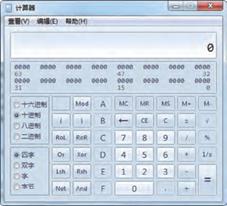 微型计算机的硬件组成测试,计算机的硬件组成主要包括主板