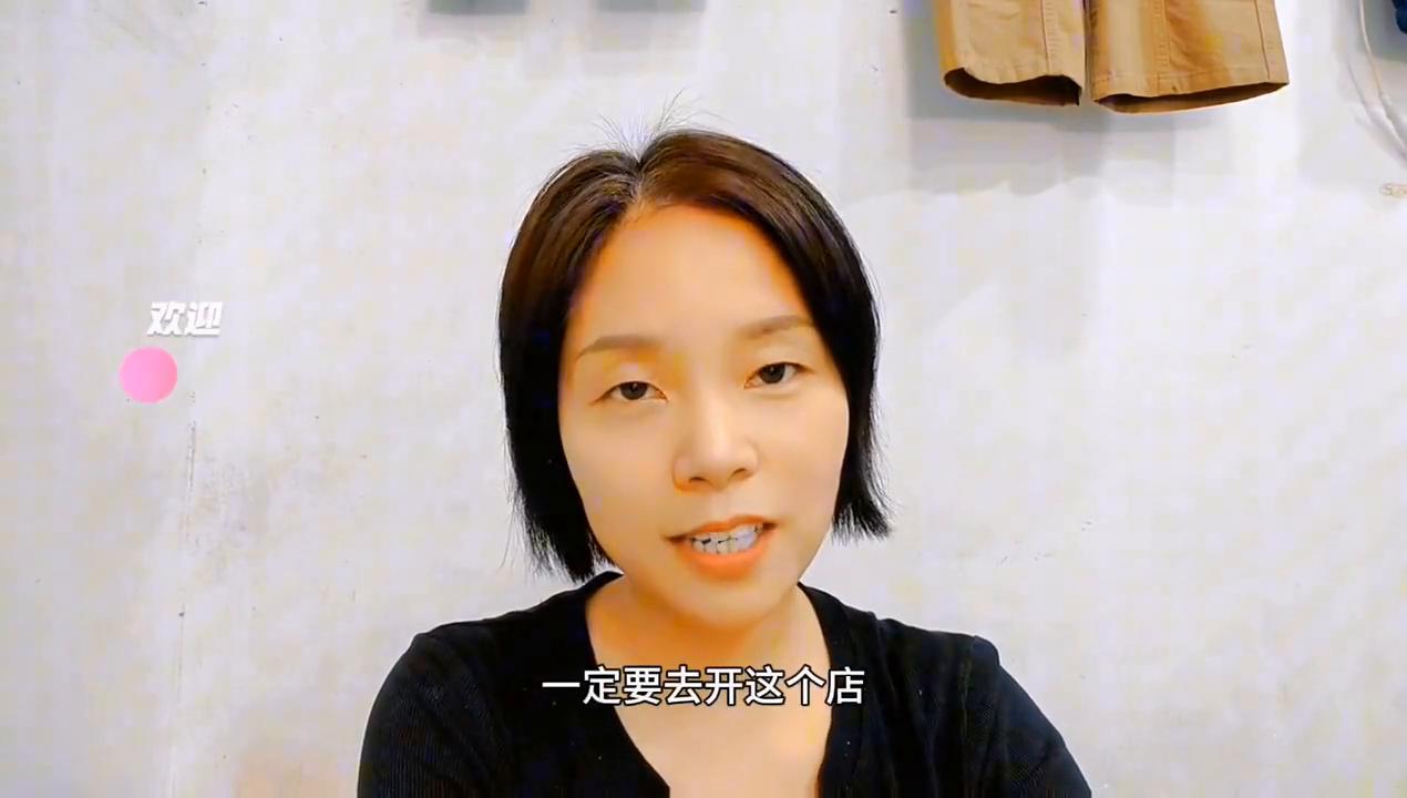 现在的童装实体店越来越难做,现在适不适合开童装店